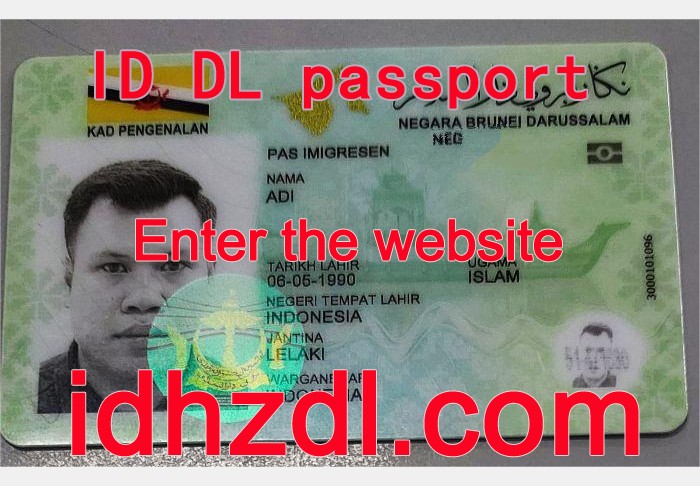 How-to-get-Brunei-ID-card