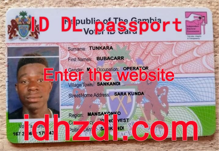 How-to-get-Gambian-ID-card