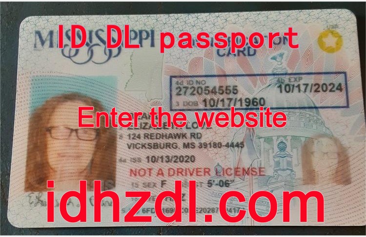 How-to-get-Mississippi-state-ID-card-in-the-United-States