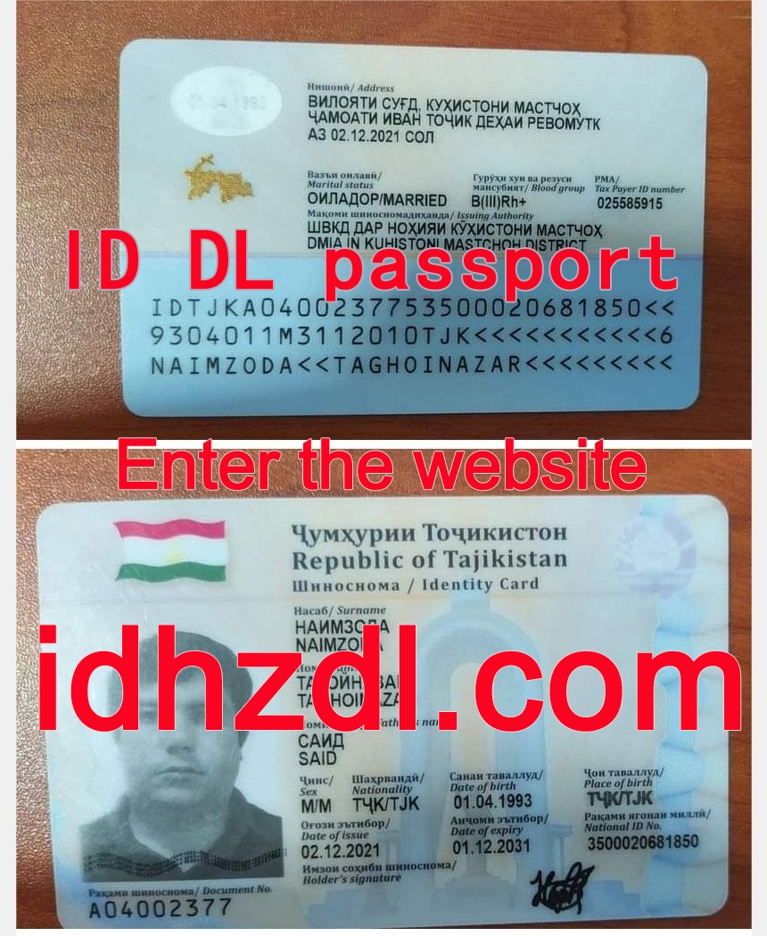 How-to-get-Tajikistan-ID-card