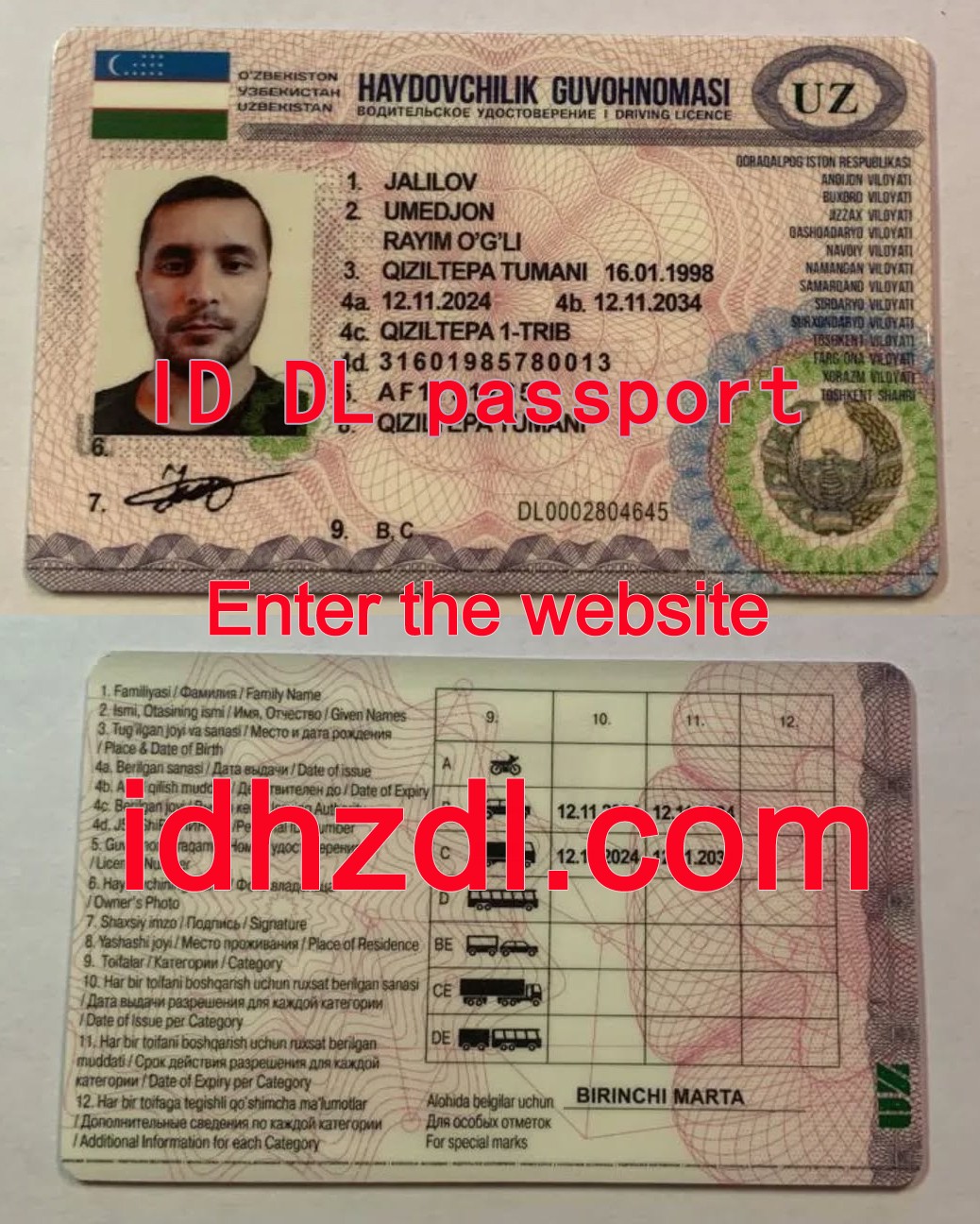 How-to-get-Uzbekistan-ID-card