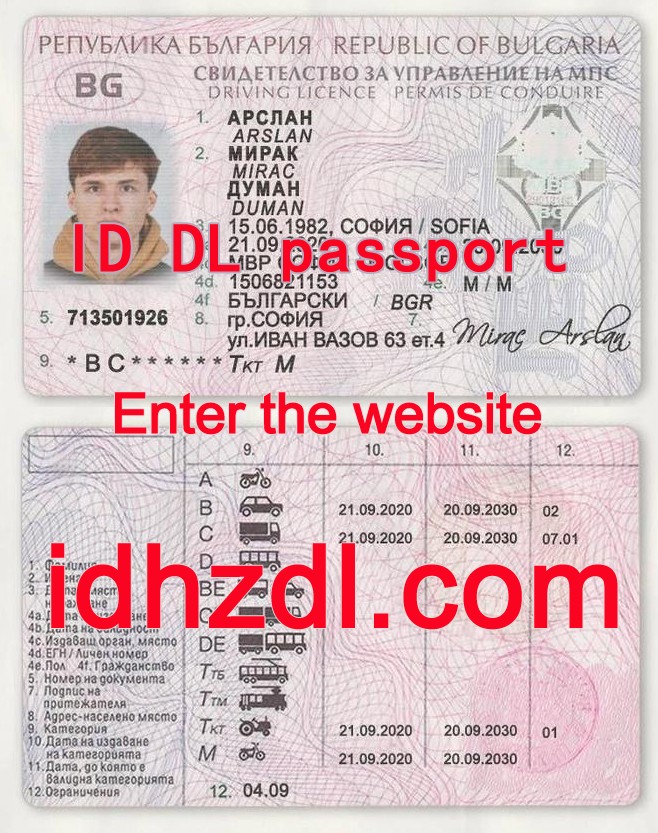 How-to-get-a-Bulgarian-drivers-license