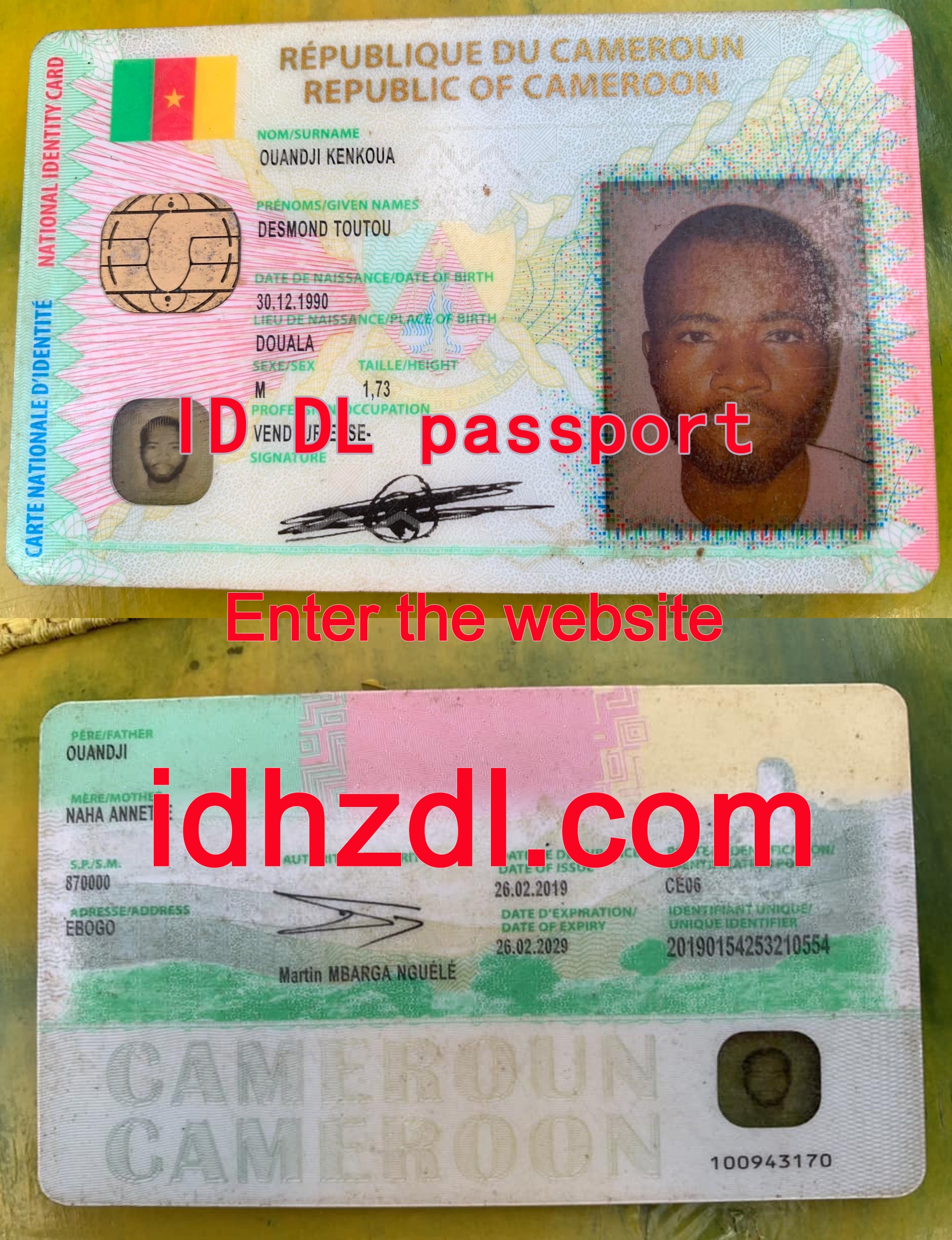 How-to-get-a-Cameroonian-ID-card