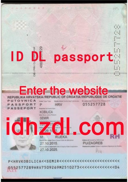 How-to-get-a-Croatian-passport