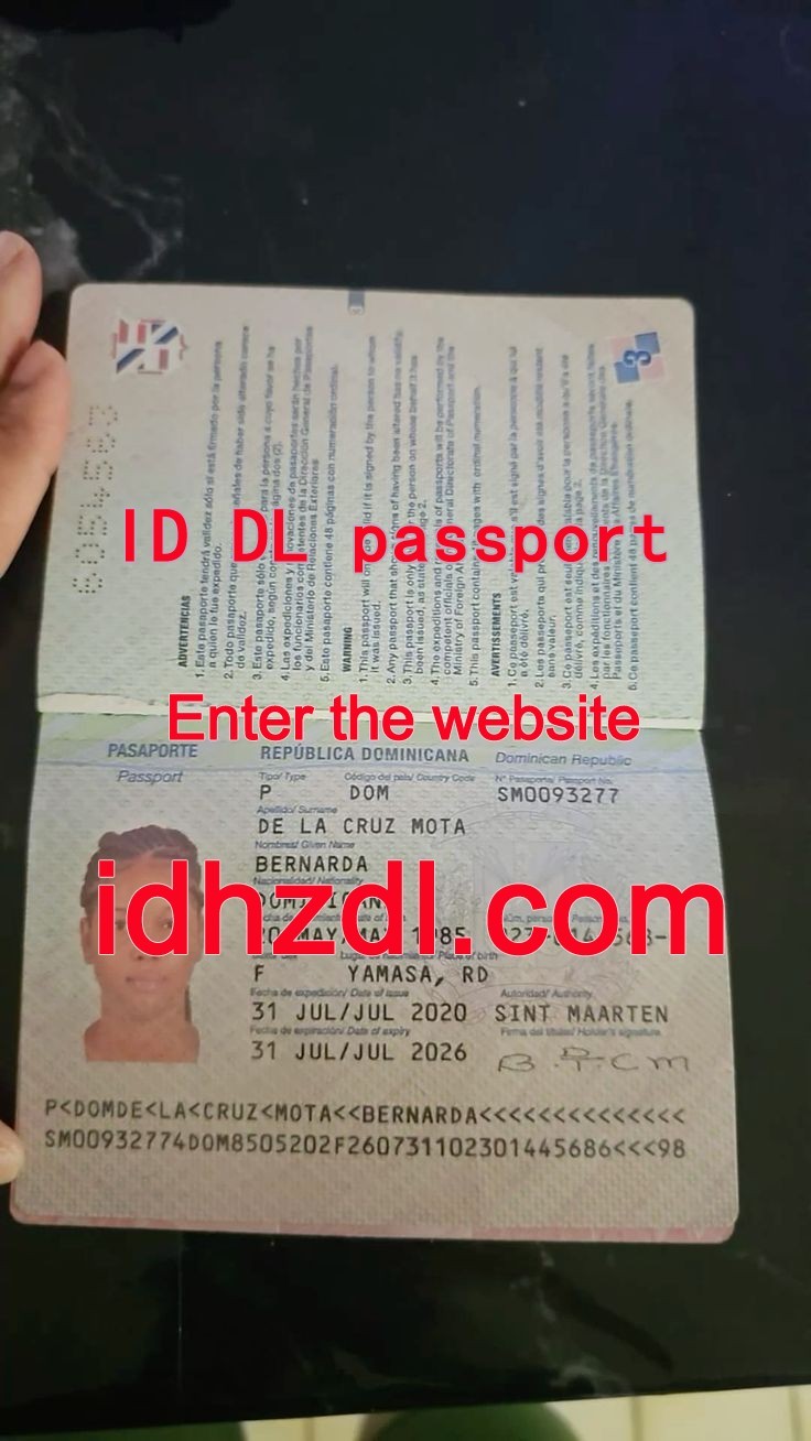How-to-get-a-Dominican-Republic-passport