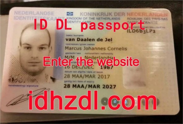 How-to-get-a-Dutch-ID-card