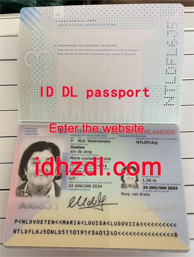 How-to-get-a-Dutch-passport