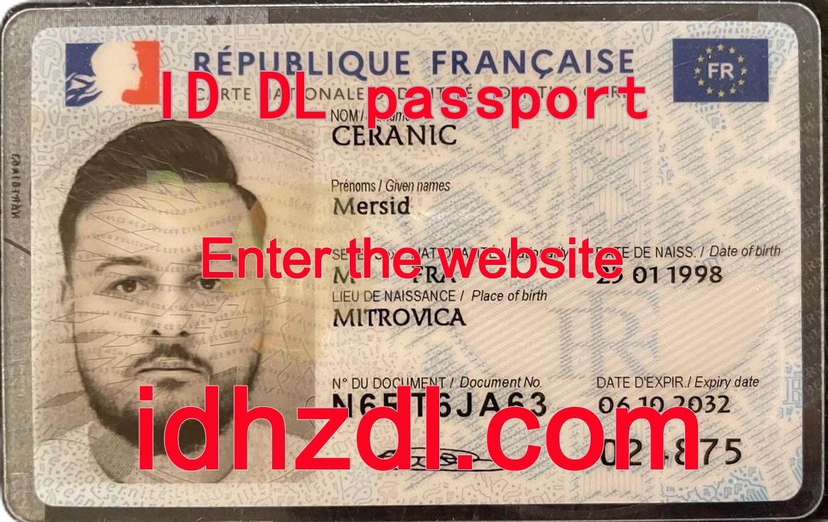 How-to-get-a-French-ID-card