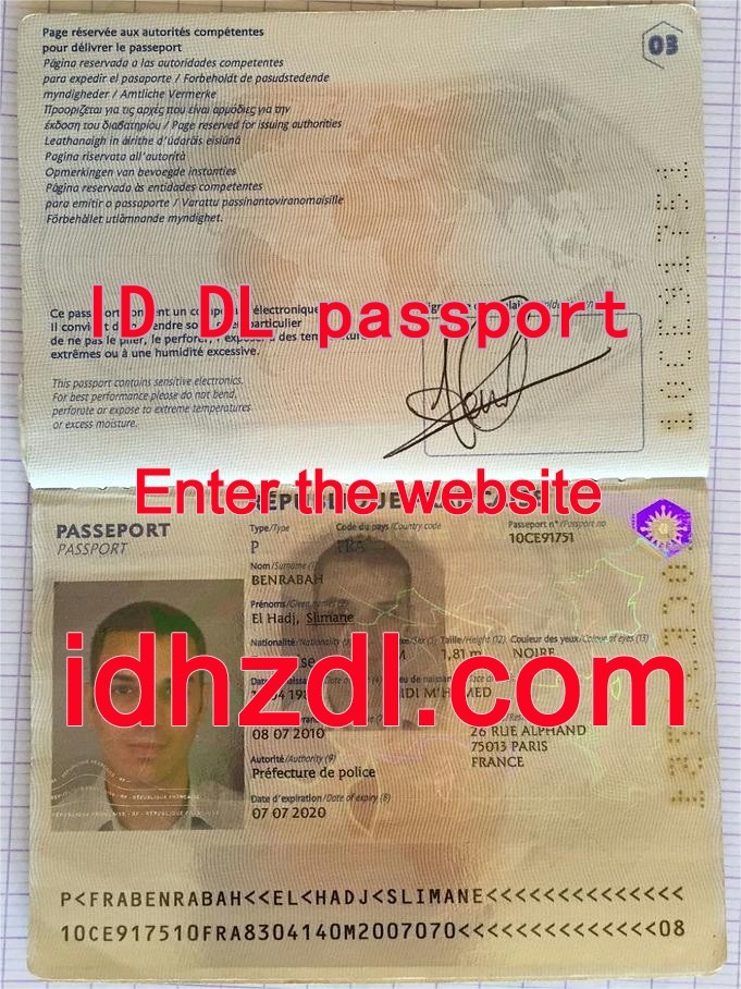 How-to-get-a-French-Republic-passport