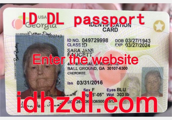 How-to-get-a-Georgia-ID-card-in-the-United-States