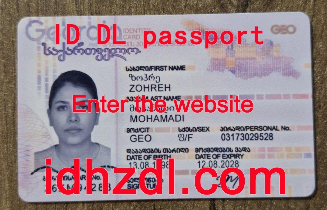 How-to-get-a-Georgian-ID-card