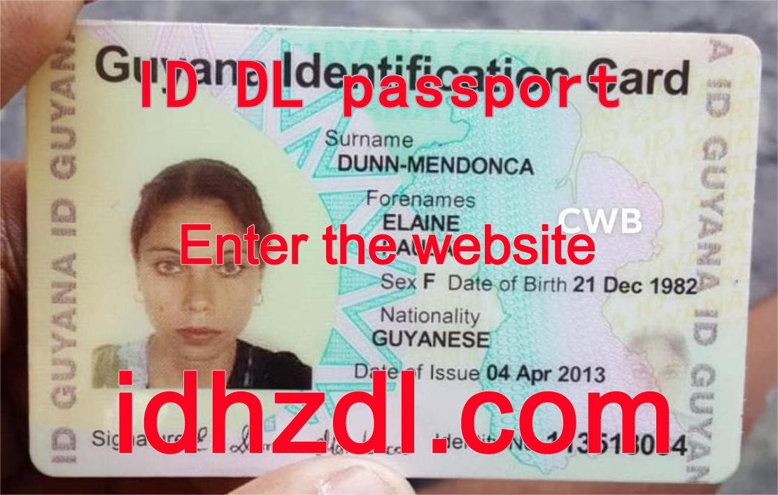 How-to-get-a-Guyanese-ID-card
