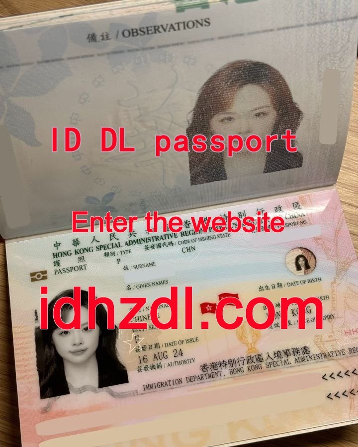 How-to-get-a-Hong-Kong-passport