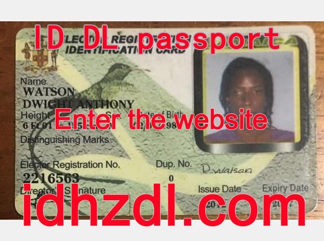 How-to-get-a-Jamaican-ID-card