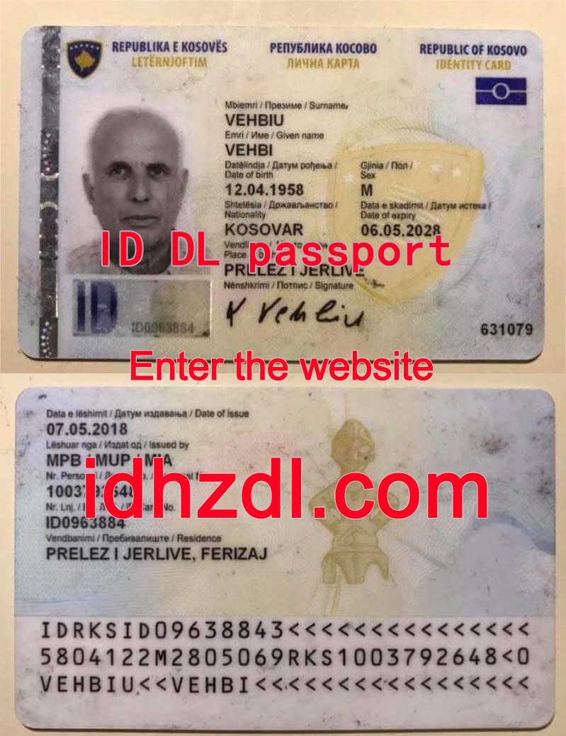 How-to-get-a-Kosovo-ID-card