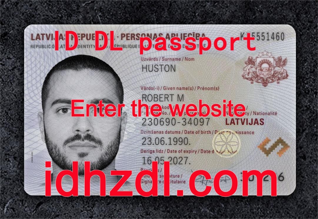 How-to-get-a-Latvian-ID-card