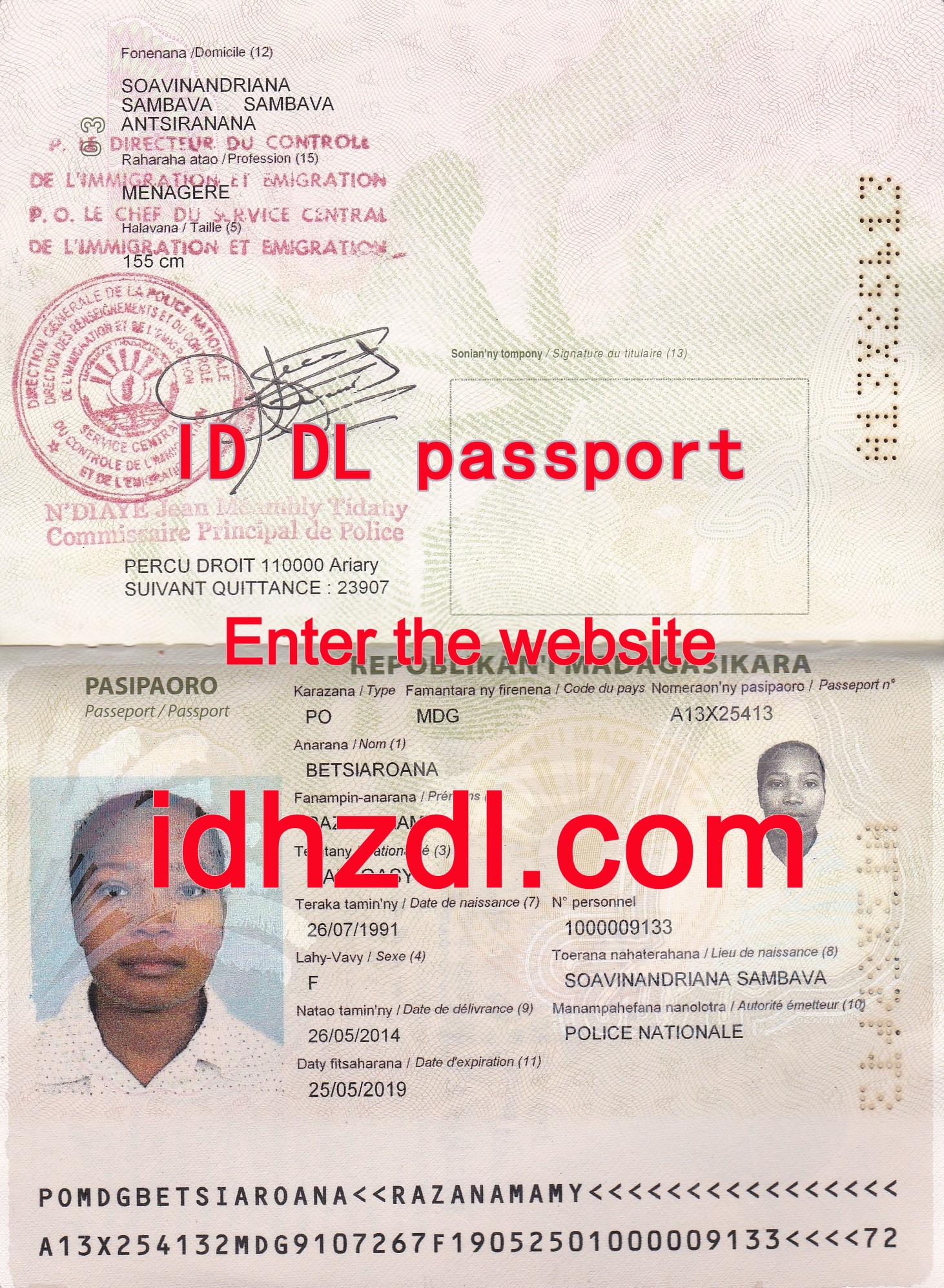 How-to-get-a-Madagascar-passport