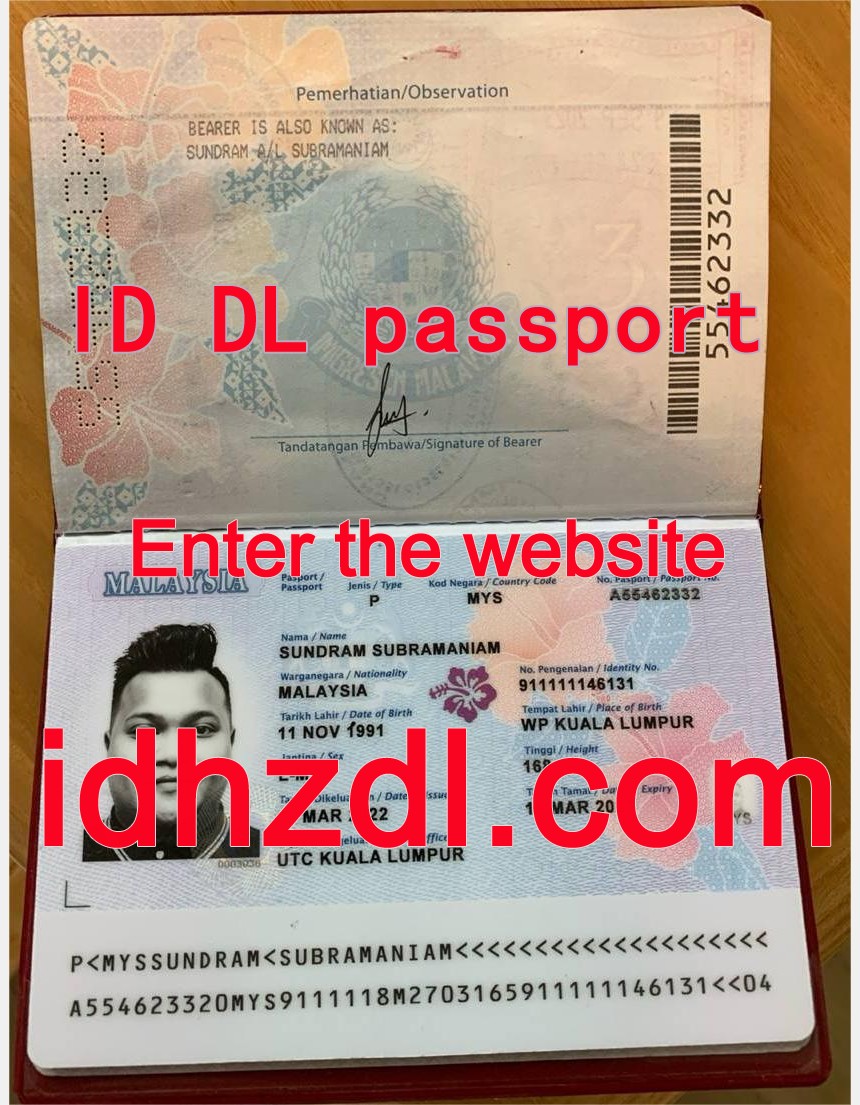How-to-get-a-Malaysian-passport
