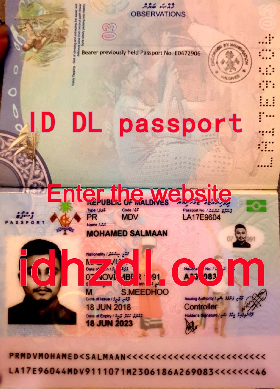How-to-get-a-Maldivian-passport