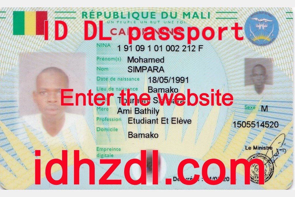 How-to-get-a-Malian-ID-card
