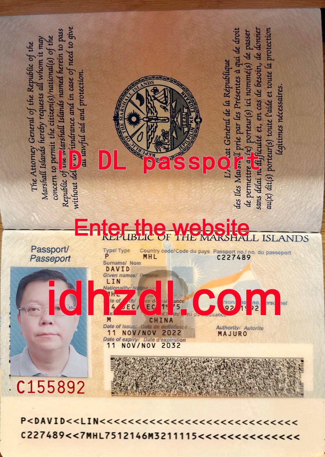 How-to-get-a-Marshall-passport