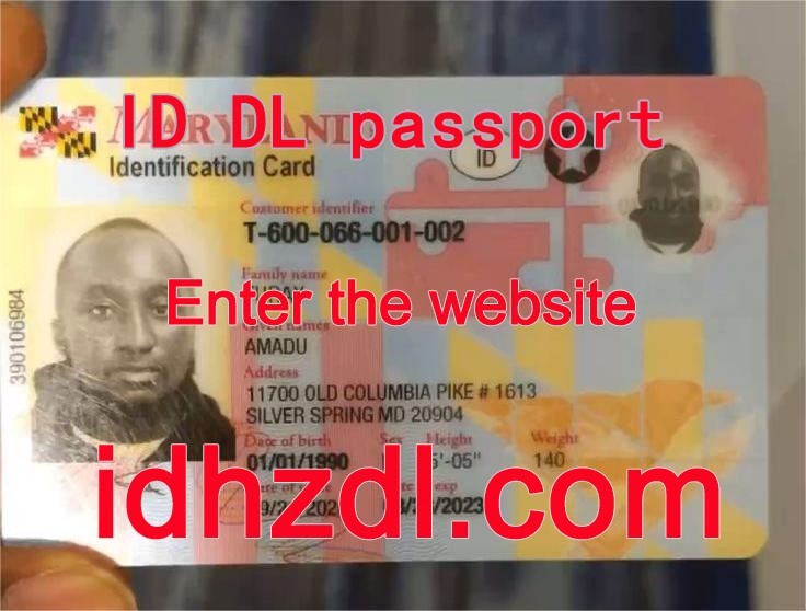 How-to-get-a-Maryland-ID-card-in-the-United-States