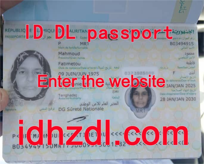 How-to-get-a-Mauritanian-passport