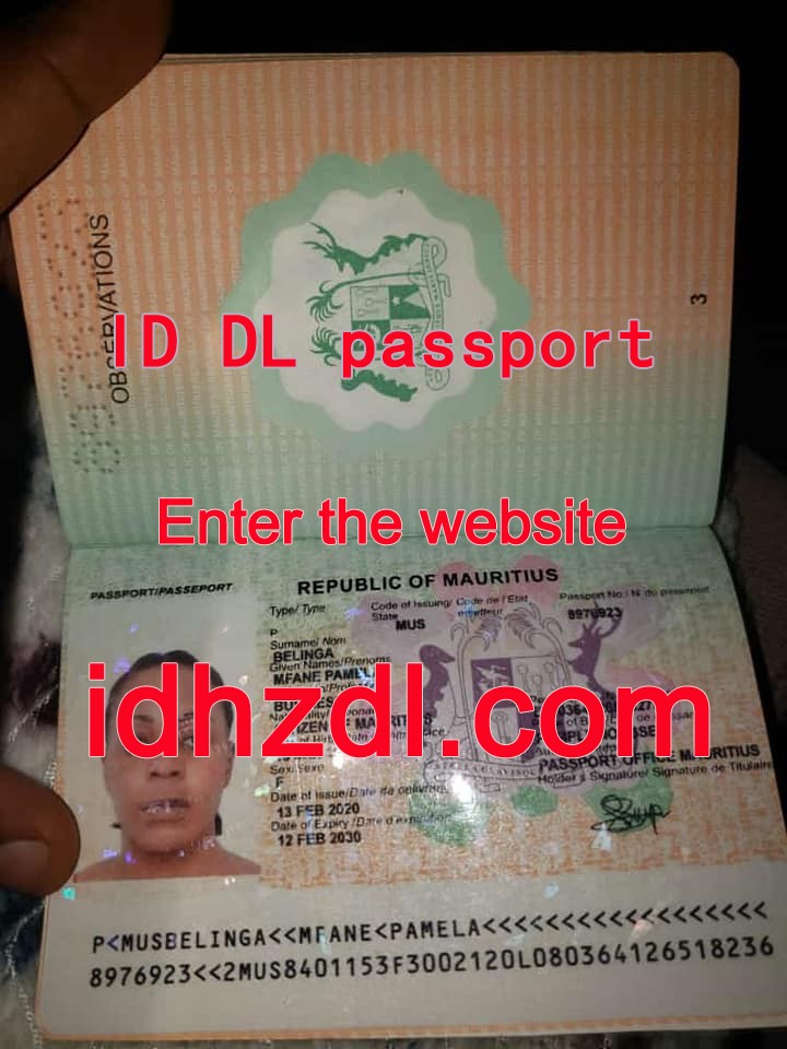 How-to-get-a-Mauritius-passport