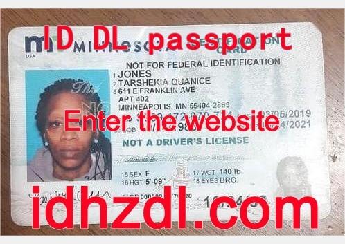 How-to-get-a-Minnesota-ID-card-in-the-United-States