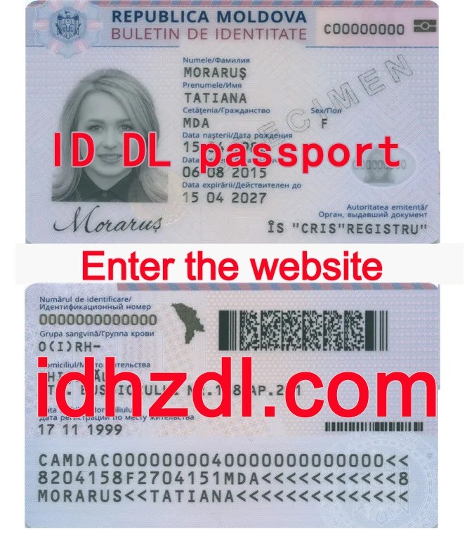 How-to-get-a-Moldovan-ID-card