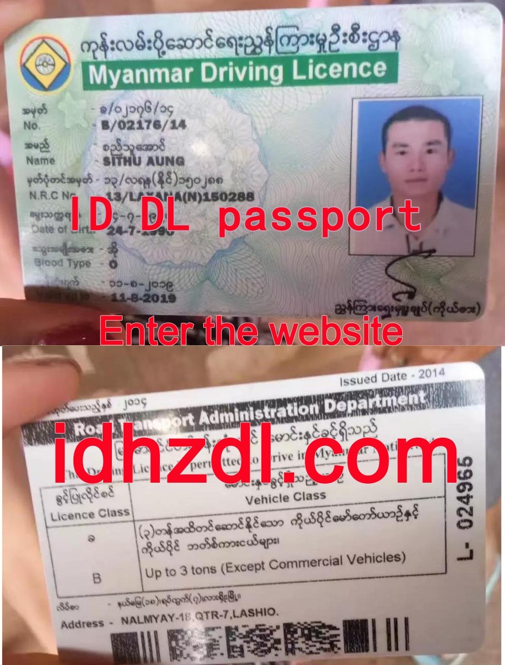 How-to-get-a-Myanmar-drivers-license