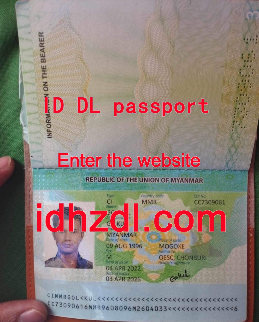 How-to-get-a-Myanmar-passport