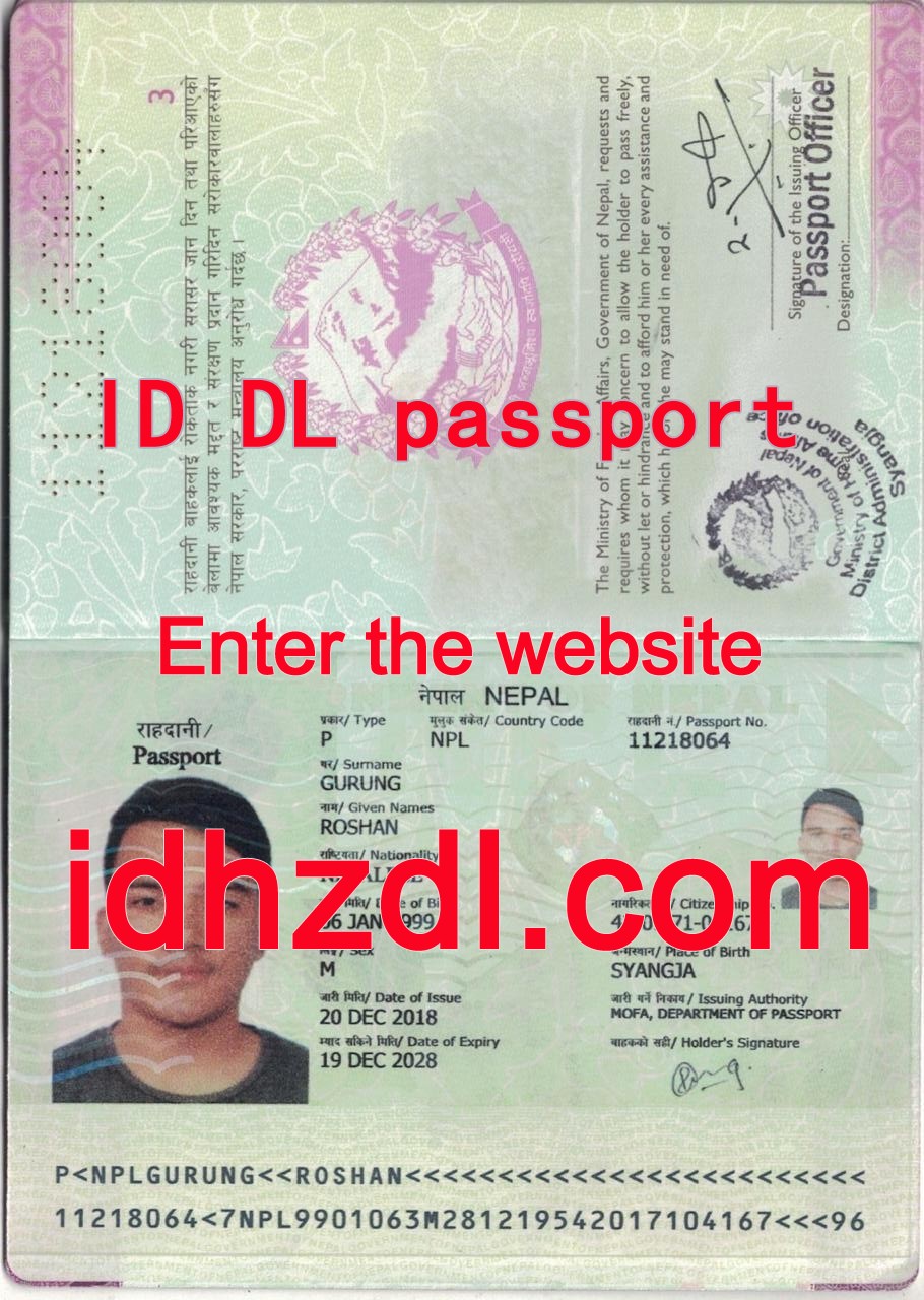 How-to-get-a-Nepalese-passport