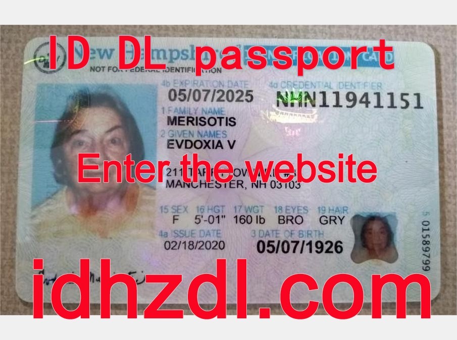 How-to-get-a-New-Hampshire-ID-card-in-the-United-States