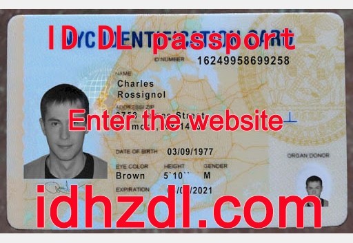 How-to-get-a-New-York-City-ID-card-in-the-United-States