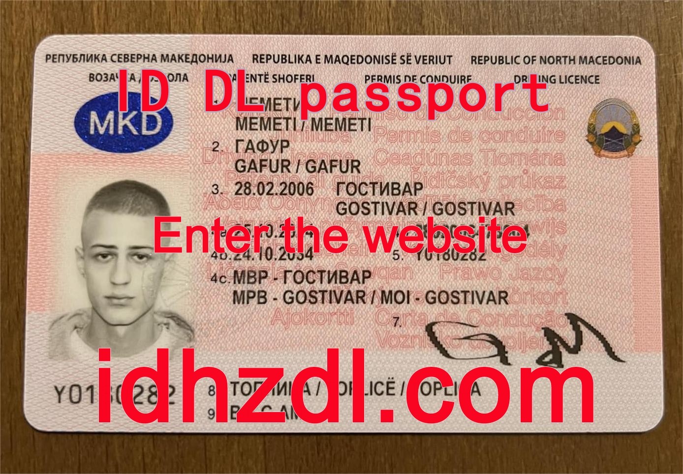 How-to-get-a-North-Macedonian-drivers-license