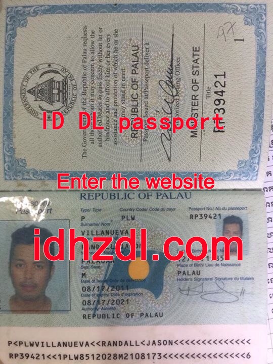 How-to-get-a-Palauan-passport