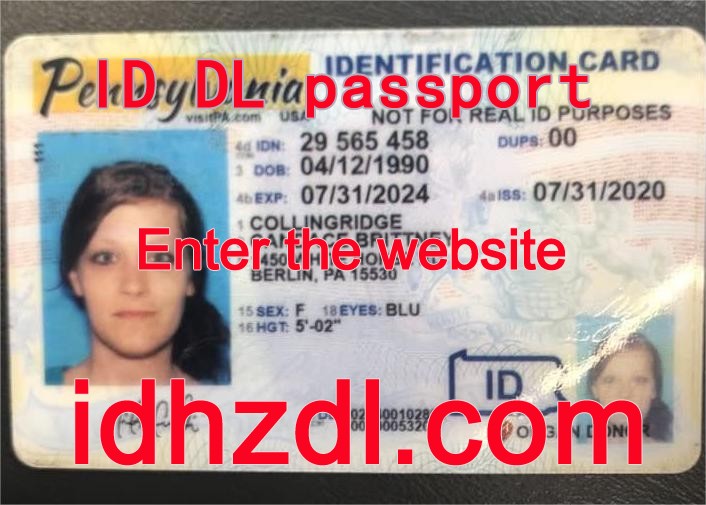 How-to-get-a-Pennsylvania-ID-card-in-the-United-States