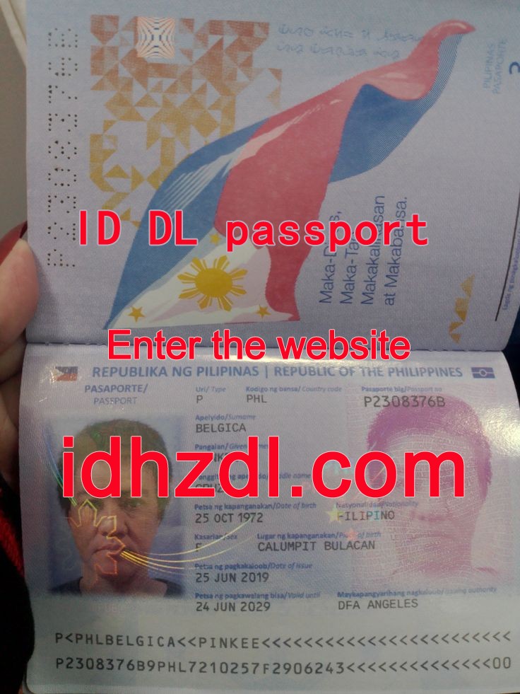 How-to-get-a-Philippine-passport