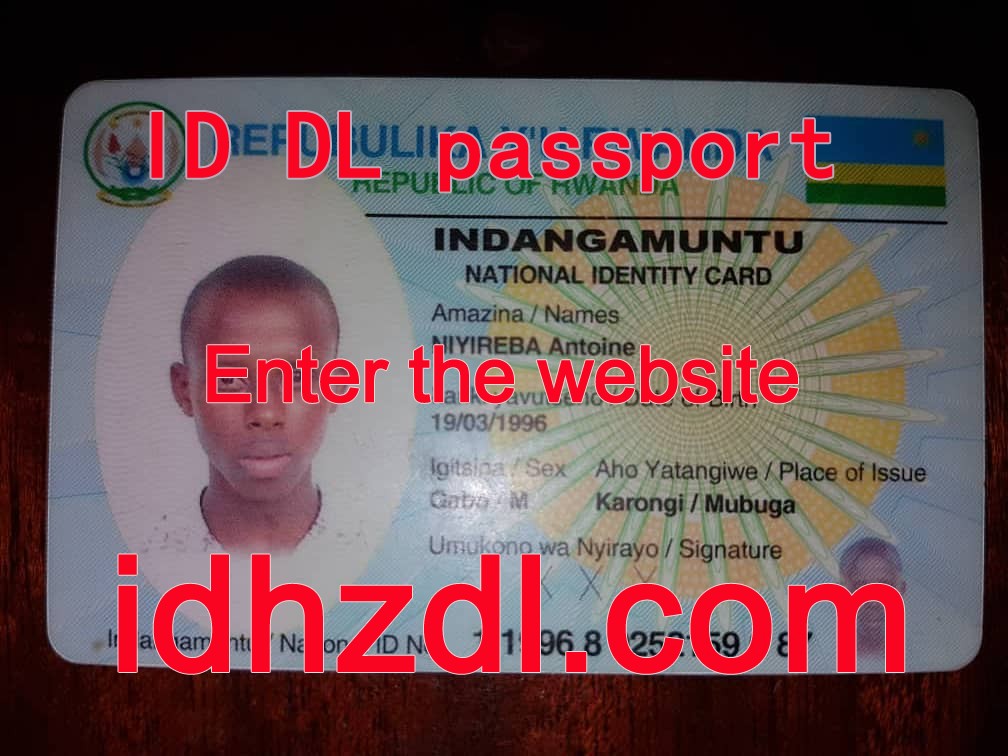 How-to-get-a-Rwandan-ID-card