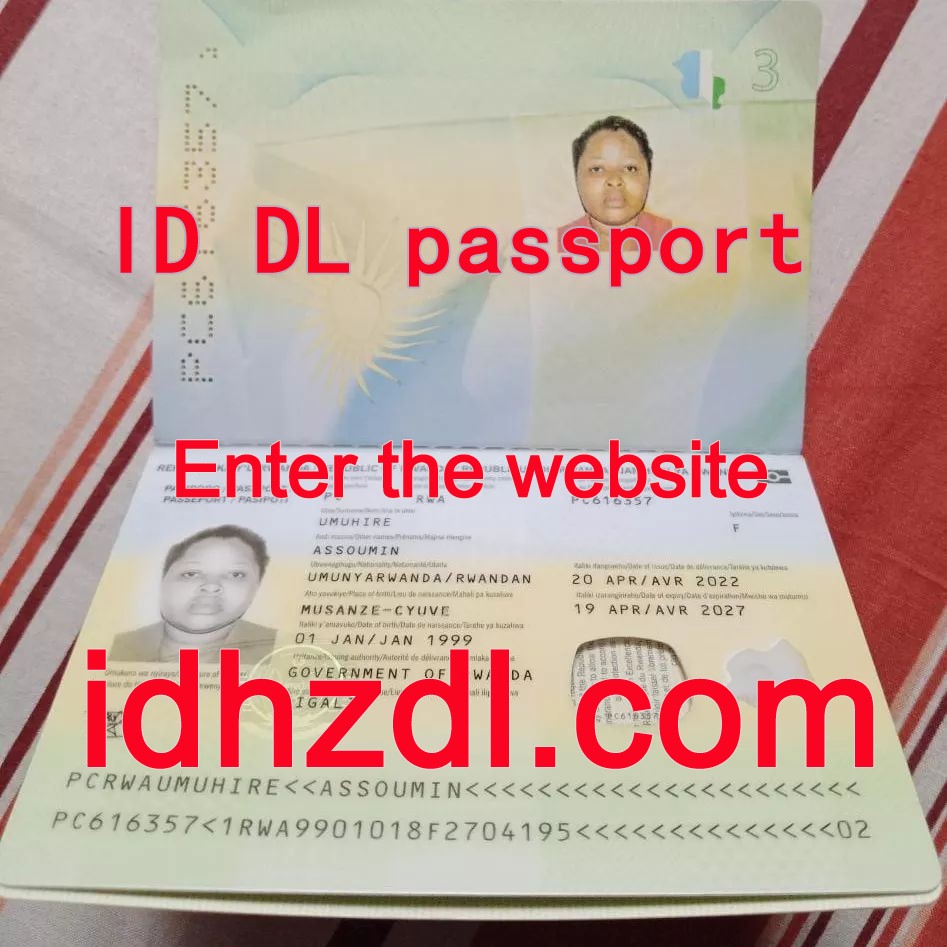 How-to-get-a-Rwandan-passport