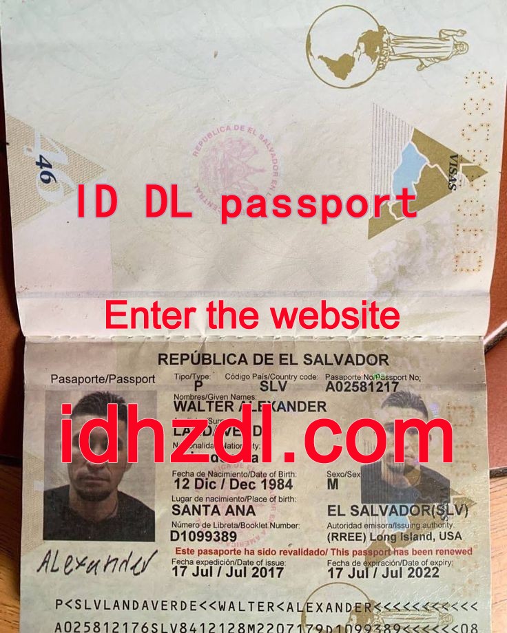 How-to-get-a-Salvadoran-passport