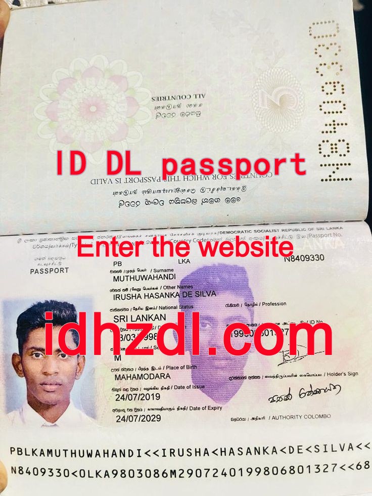 How-to-get-a-Sri-Lankan-passport
