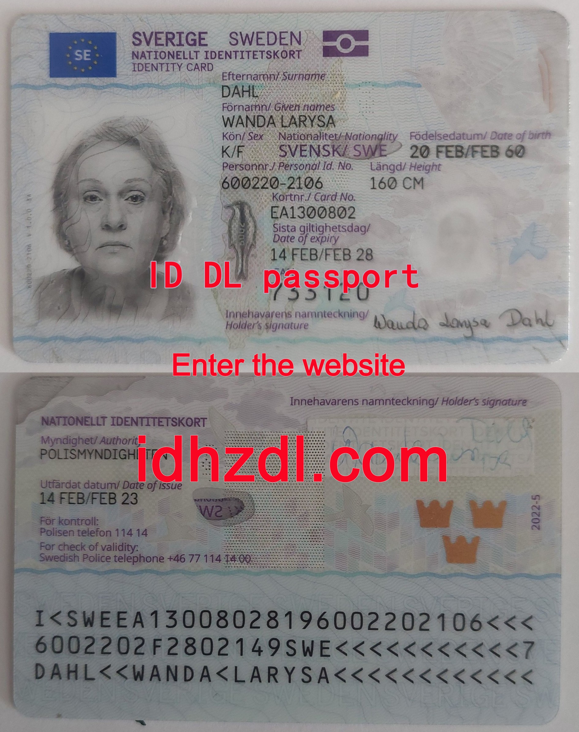 How-to-get-a-Swedish-ID-card