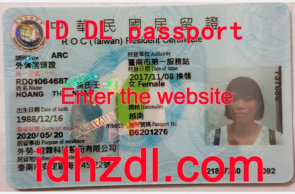 How-to-get-a-Taiwan-residence-permit