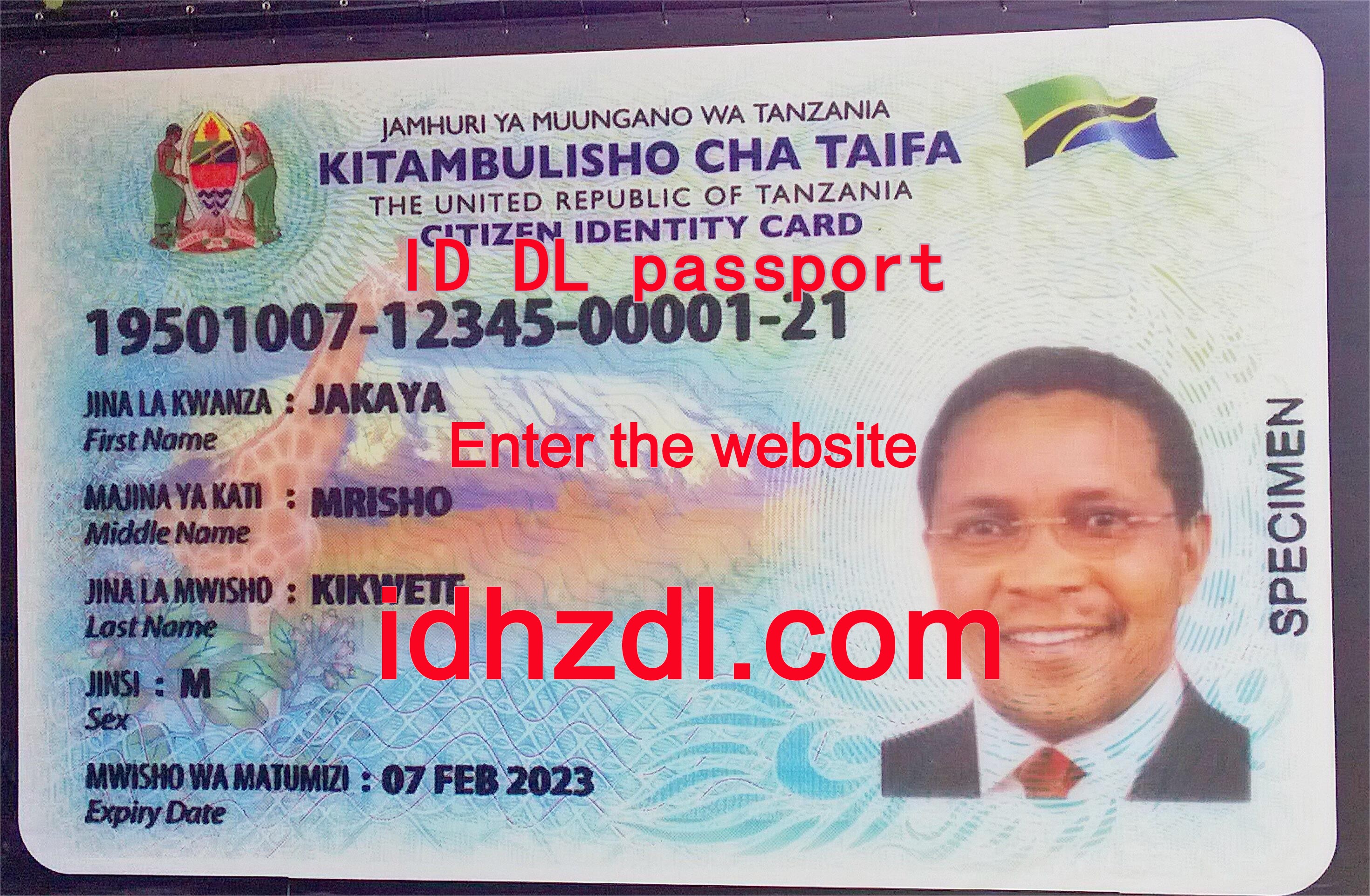 How-to-get-a-Tanzanian-ID-card