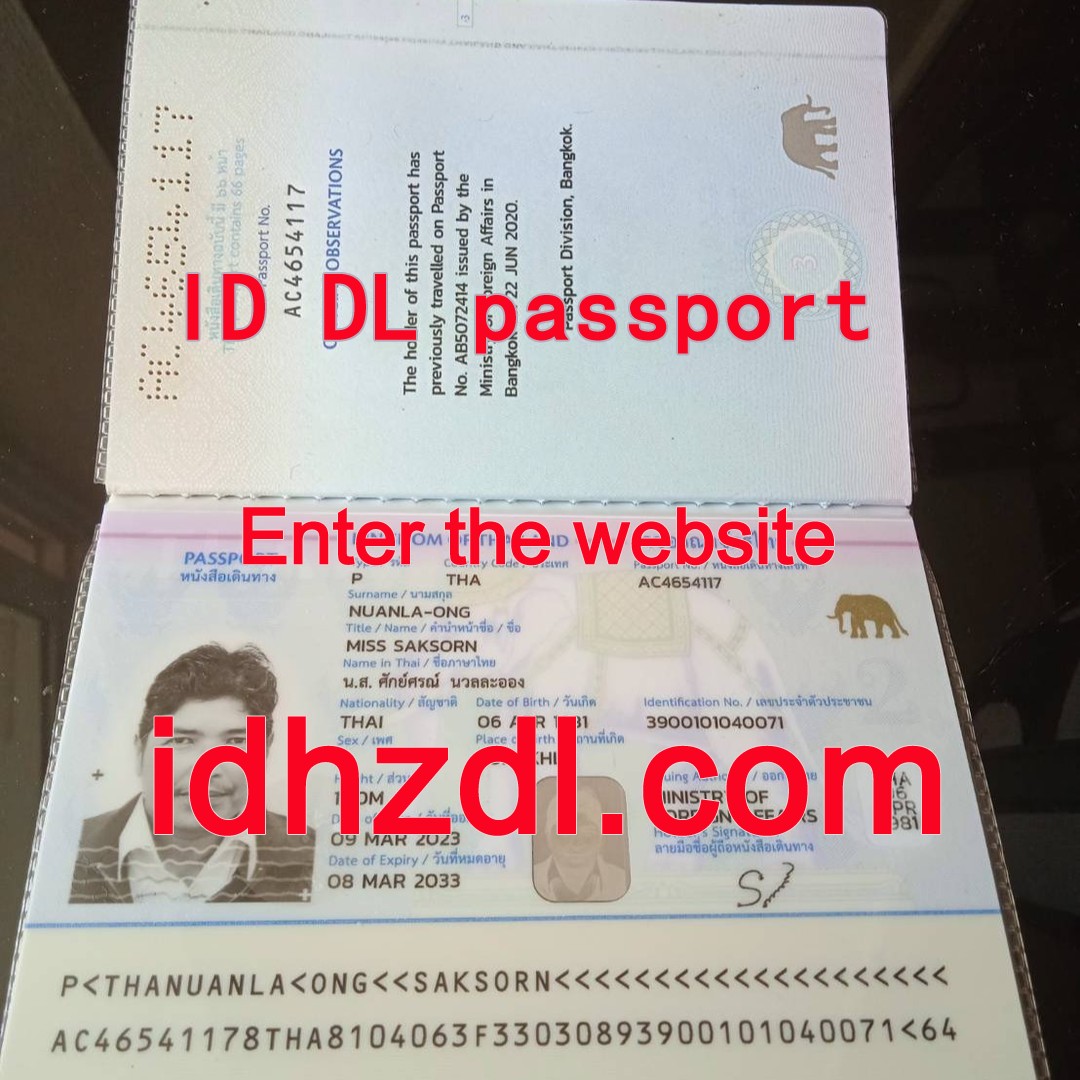 How-to-get-a-Thai-passport