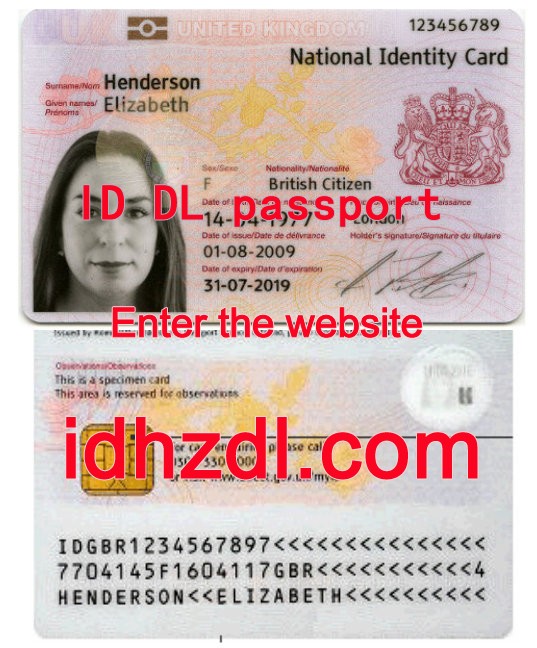 How-to-get-a-UK-ID-card