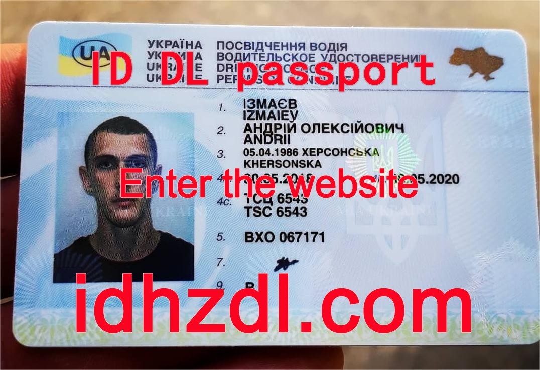 How-to-get-a-Ukrainian-drivers-license