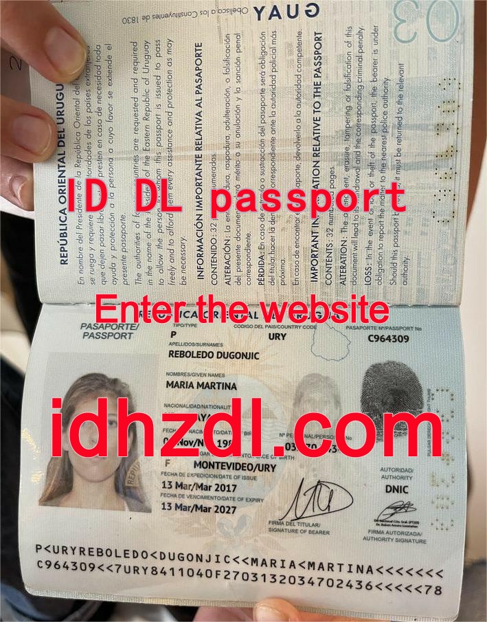 How-to-get-a-Uruguayan-passport